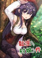 Tensei Shitara Mura Musume Datta - Adventure, Comedy, Fantasy, Gender Bender, Isekai, Manga